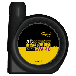 龙润5W-40SN级全合成机油1L 12.23元 - 86线报