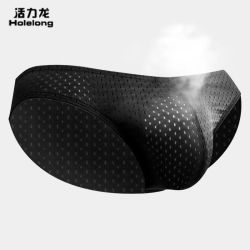 活力龙冰丝速干网孔透气男内裤HCS025111拍3件 35.4元 - 86线报