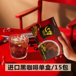 中原咖啡越南进口黑咖啡96g15包 12.9元 - 86线报