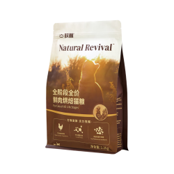 酥醒美毛烘焙猫粮 9.9元 - 86线报