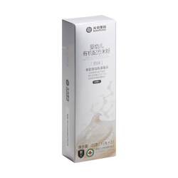 光合星球婴幼儿有机米粉原味45g6月+ 1元 - 86线报