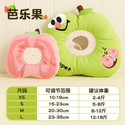 Hoopet伊丽莎白圈防舔头套脖套猫咪小狗狗软圈幼猫宠物伊利沙白项圈用品 10.74元 - 线报酷 Hoopet伊丽莎白圈防舔头套脖套猫咪小狗狗软圈幼猫宠物伊利沙白项圈用品 10.74元 - 线报酷
