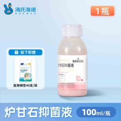 天猫精选此款 5.8元 - 86线报