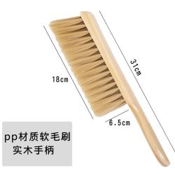 力琪豪多功能软猪鬃毛不伤漆汽车清洗车刷子除尘扫落叶除雪实木长柄毛刷 10.4元 - 86线报