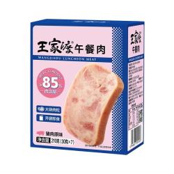 王家渡常温原味午餐肉便携口袋分享装210g*3盒 43.9元 - 86线报