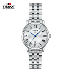 TISSOT卡森臻我系列30毫米石英腕表T122.210.11.033.00 2852元 - 86线报