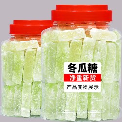 哟嗨呆冬瓜糖500g袋装 4.74元 - 86线报