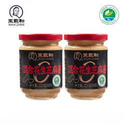 王致和花生芝麻酱225g*2瓶 9.9元 - 86线报