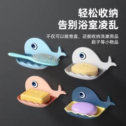 山明卡通鲸鱼肥皂盒免打孔壁挂式家用卫生间浴室吸盘香皂置物架沥水鲸鱼肥皂2个装随机色 6.5元 - 86线报