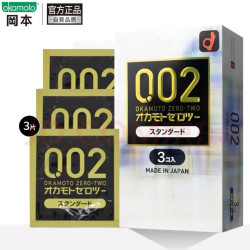 冈本002白金超薄标准安全套3只 13.78元 - 86线报