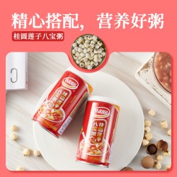 达利园八宝粥桂圆莲子360g*3罐 奇亚籽红豆薏仁营养早餐速食夜宵 5.98元 - 美泡泡 达利园八宝粥桂圆莲子360g*3罐 奇亚籽红豆薏仁营养早餐速食夜宵 5.98元 - 美泡泡