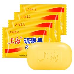 上海香皂硫磺皂肥皂沐浴洗头洗脸洗发控油沐浴露男85g*5 4.12元 - 86线报