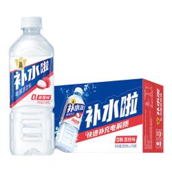 东鹏特饮补水啦电解质饮料荔枝味555ml*15瓶 35.9元 - 86线报