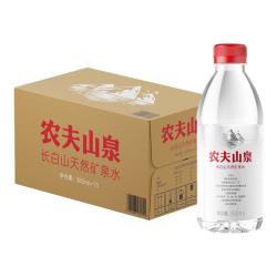 农夫山泉长白山天然矿泉水380ml*15瓶/箱 17.85元 - 86线报