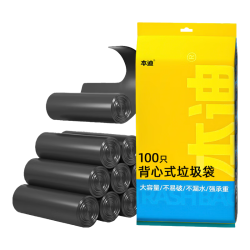 本迪背心垃圾袋50*60cm100只 2.9元 - 86线报