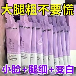 茵楼兰 西梅汁益生元浓缩果汁饮料 该价格商品规格 口味 西梅荷叶汁 25条/盒 - 86线报