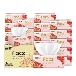 洁柔大号新春系列Face软抽可湿水3层100抽300张*24包 74.7元 - 86线报