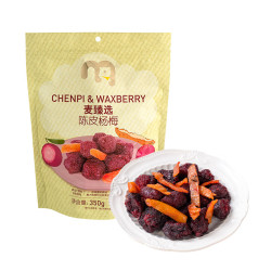 麦臻选陈皮杨梅350g 130.08元 - 线报酷 麦臻选陈皮杨梅350g 130.08元 - 线报酷