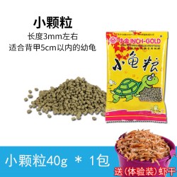 鱼乐美INCH-GOLD寸金中小型龟龟粮深卡其布色 3.56元 - 美泡泡 鱼乐美INCH-GOLD寸金中小型龟龟粮深卡其布色 3.56元 - 美泡泡