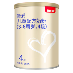贝因美菁爱儿童成长奶粉4段150g 9.9元 - 86线报
