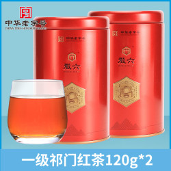徽六浓香祁门红茶1罐 11.68元，徽六浓香祁门红茶2罐 19.18元 - 86线报