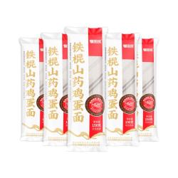 慢厨房铁棍山药鸡蛋面150g*10 19.9元 - 86线报