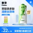 线报图片