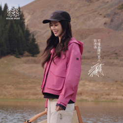 KOLON SPORT防风耐磨女士防风外套 1301.5元 - 86线报