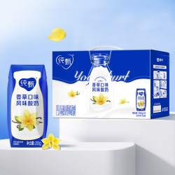 纯甄蒙牛纯甄香草味风味酸奶200g*10盒整箱礼盒装 24.9元 - 86线报