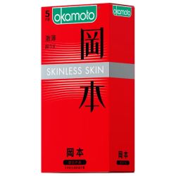 冈本SKIN经典激薄安全套10只装 14.9元 - 86线报