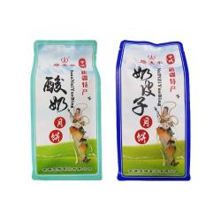 塔麦尔新疆酸奶奶皮子月饼350g袋装 23.8元 - 86线报