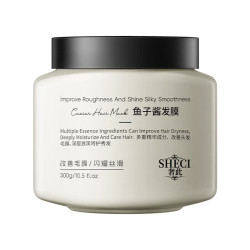 奢此沙龙护理奢护鱼子酱发膜300ml*1瓶 拍2件 19.8元 - 86线报