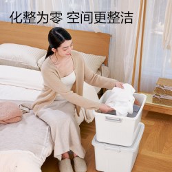 得力大容量收纳箱家用衣服玩具书本整理箱手提储物箱收纳盒储物盒 14.2元 - 86线报
