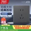 线报图片