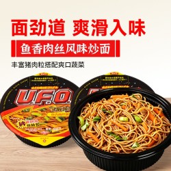日清食品日清UFO飞碟炒面鱼香肉丝风味方便面 15.96元 - 86线报