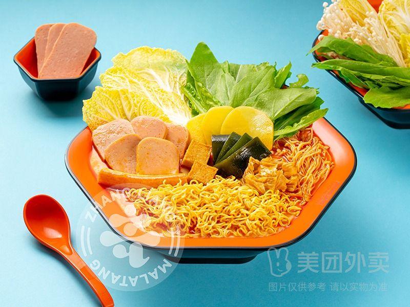张亮麻辣烫随心选36选16套餐兑换券 26.90元 - 线报酷