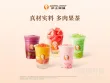 线报图片