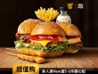 线报图片