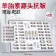 线报图片
