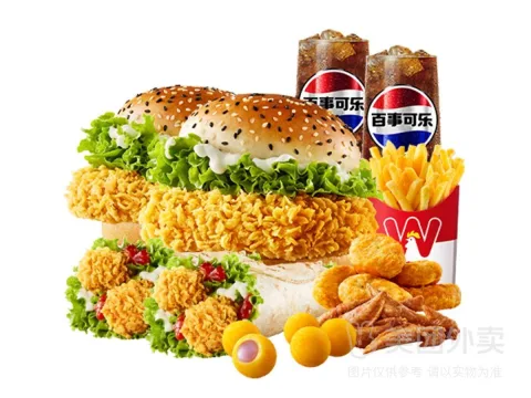 10件套卷堡套餐兑换券