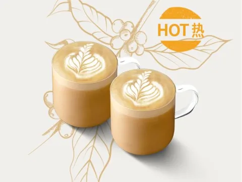 热燕麦拿铁兑换券·1张