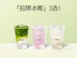 线报图片